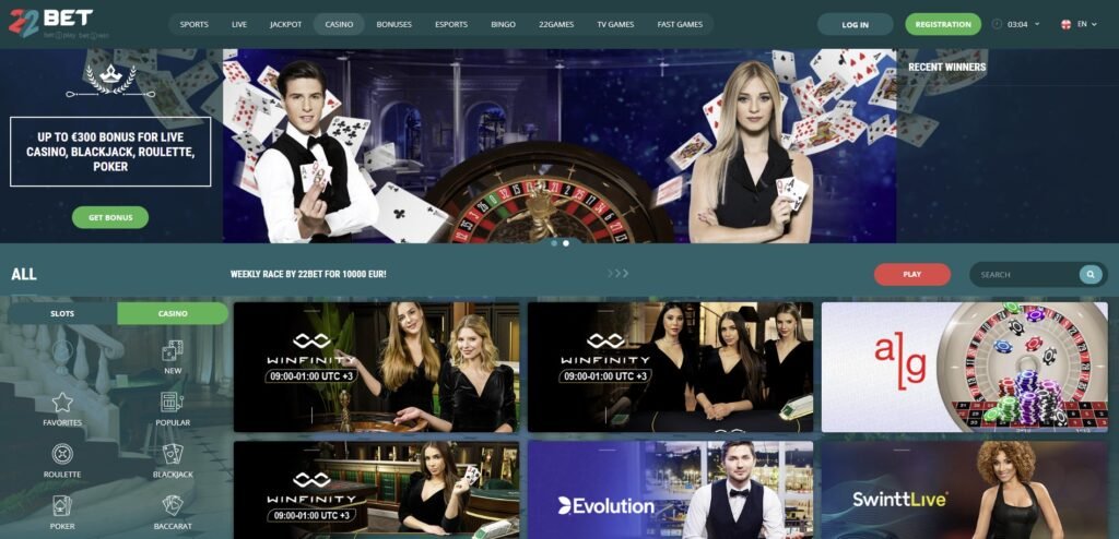 The Full 22Bet Casino Review