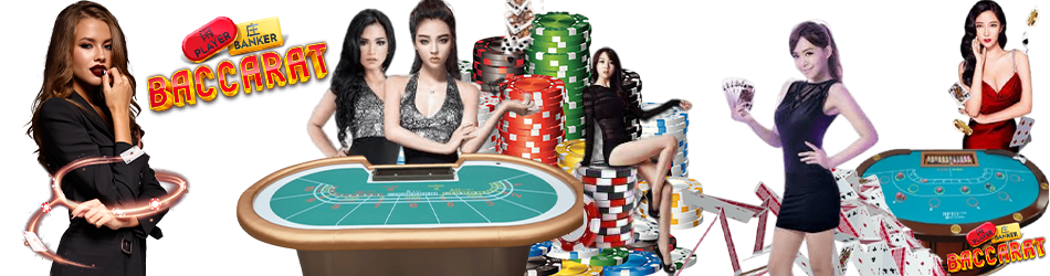The Best Baccarat Online Casinos & The Most Reliable Casinos